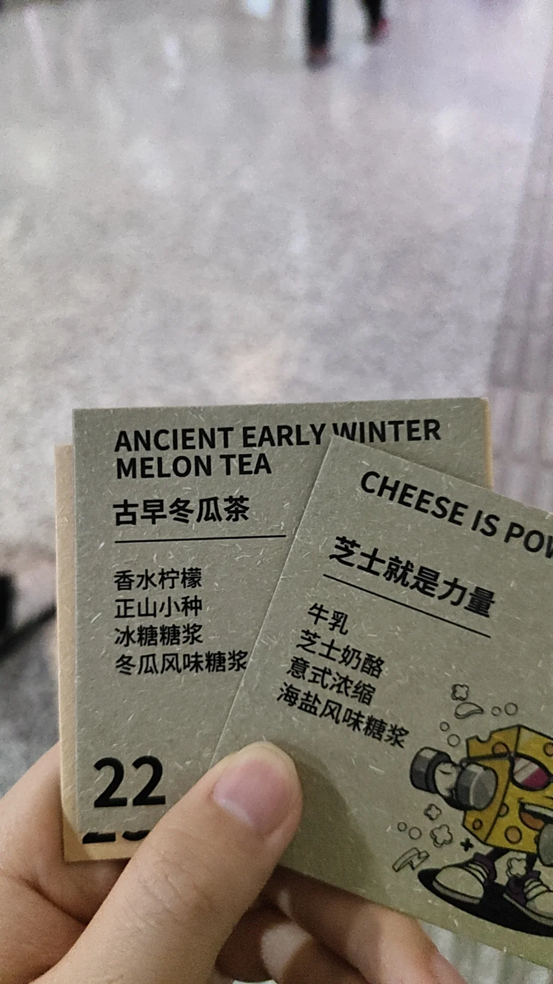 上海食品展会｜真诚建议少吃点?