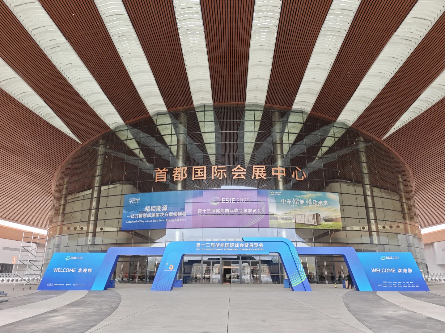 储能展搭建现场直击，行业风向标即将引爆