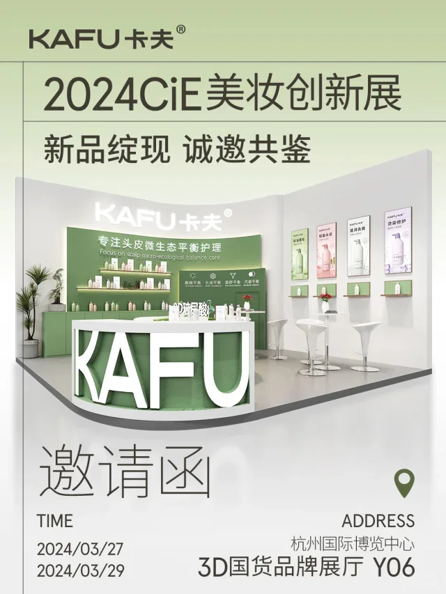 ✨超全展会指南！上海&国际必逛展览合集