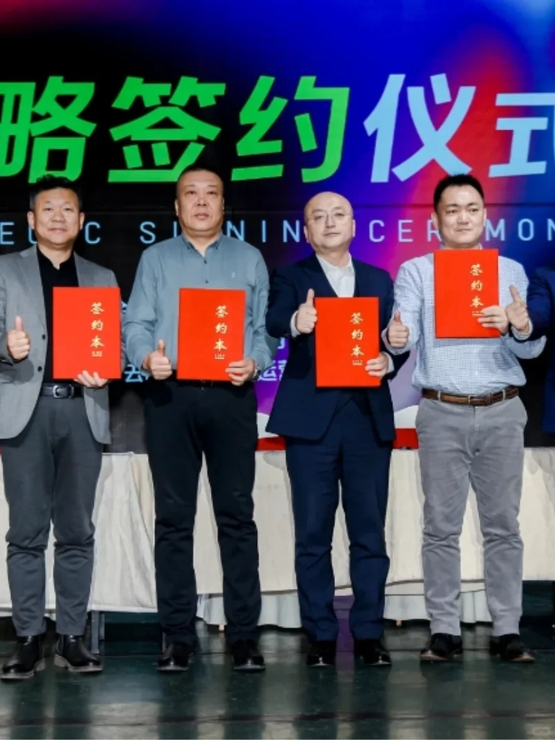 探寻美食新潮流，餐饮展会博览会在即