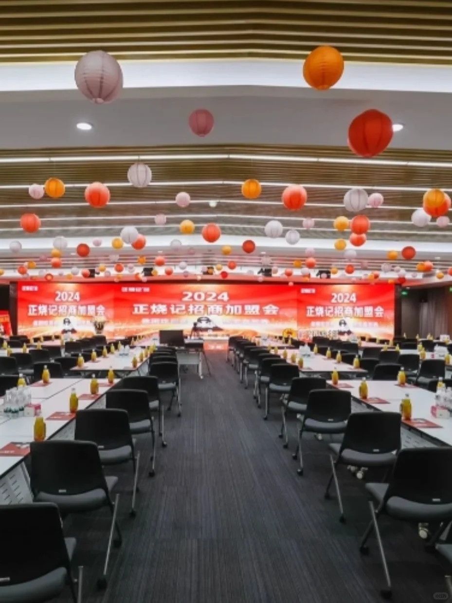探寻美食新潮流，餐饮展会博览会在即