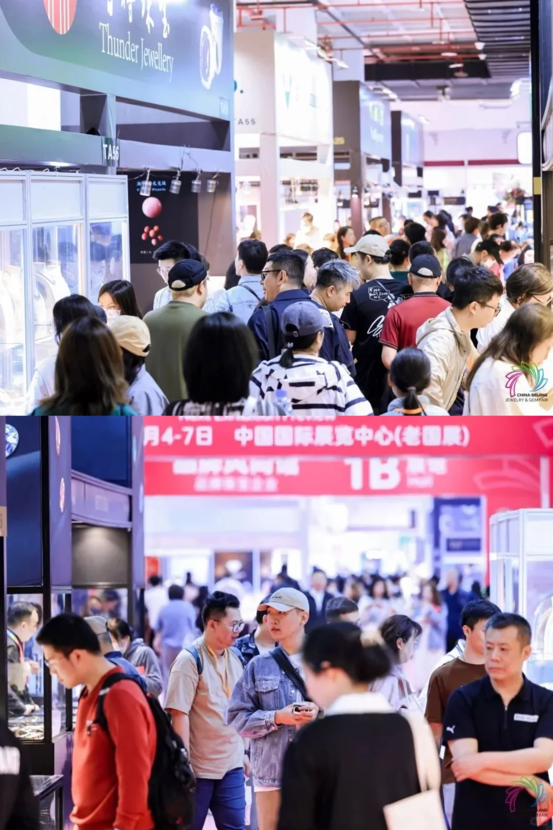 2025中国国际珠宝首饰展览会｜全球招展启动