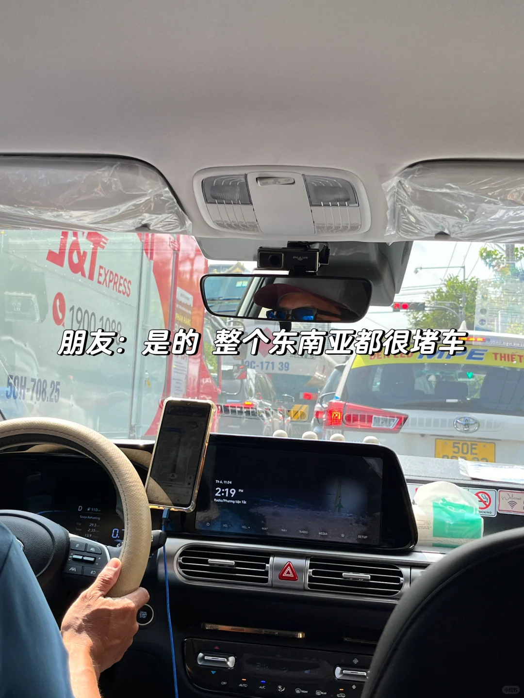 ?? | 2025 越南西贡纺织展览会