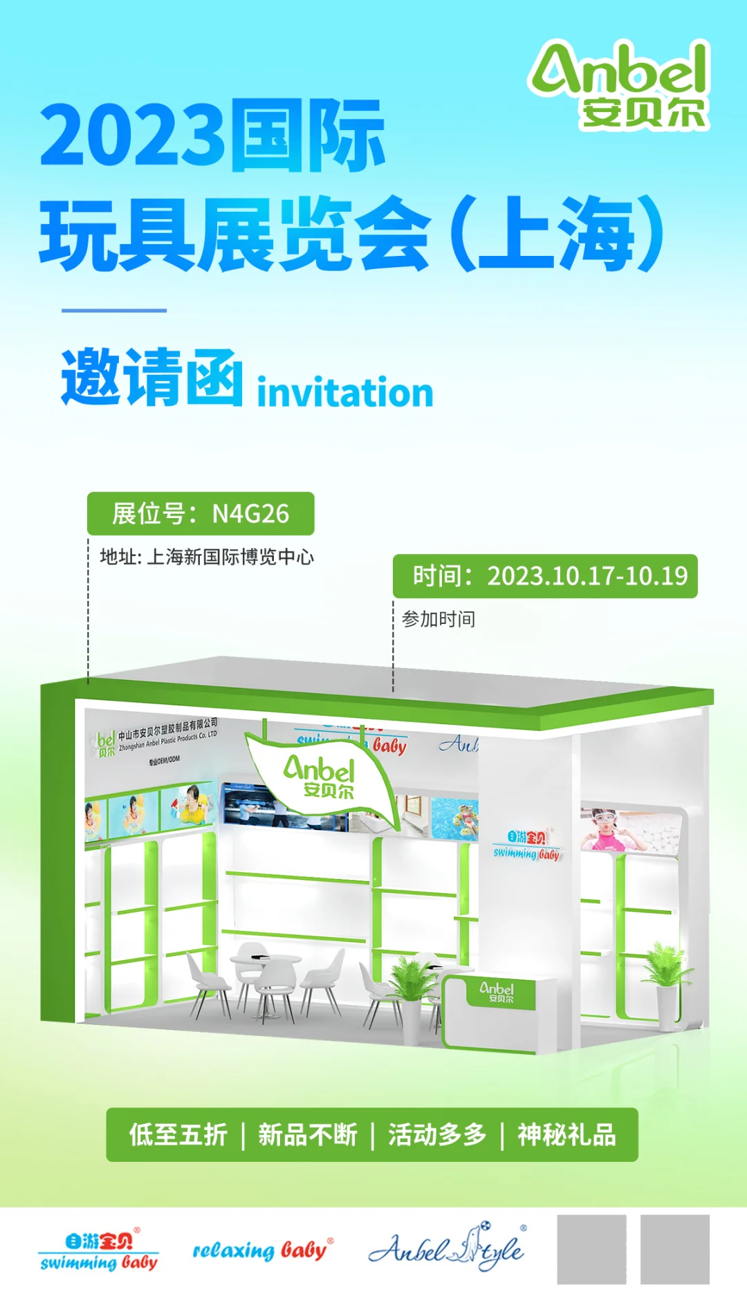 ✨超全展会指南！上海&国际必逛展览合集