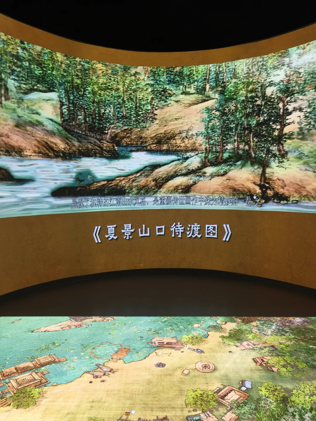 辽博｜