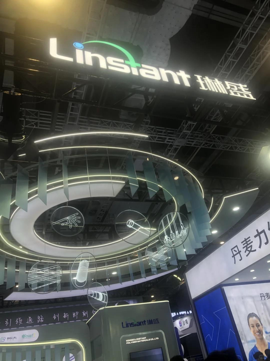 #医疗展#CMEF