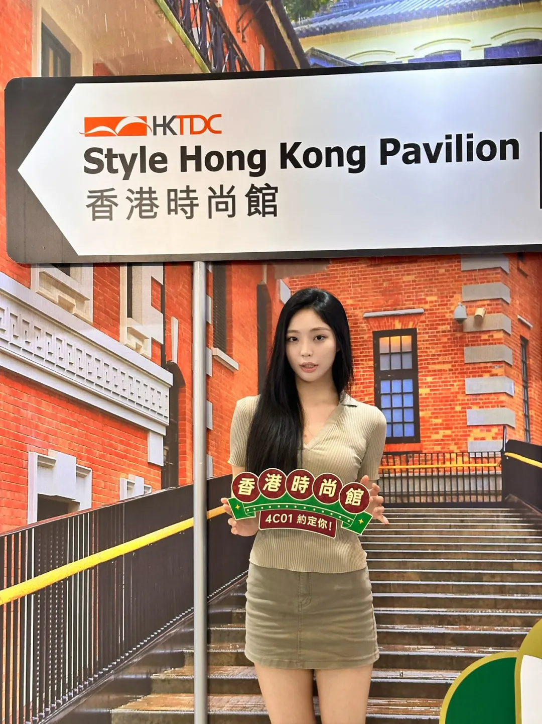 消博会潮流好物?认准这个馆！