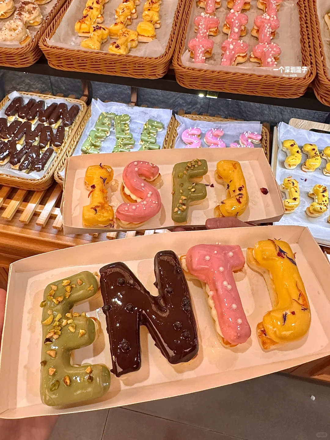 深圳首家！！MBTI蛋糕！！就在会展中心！！