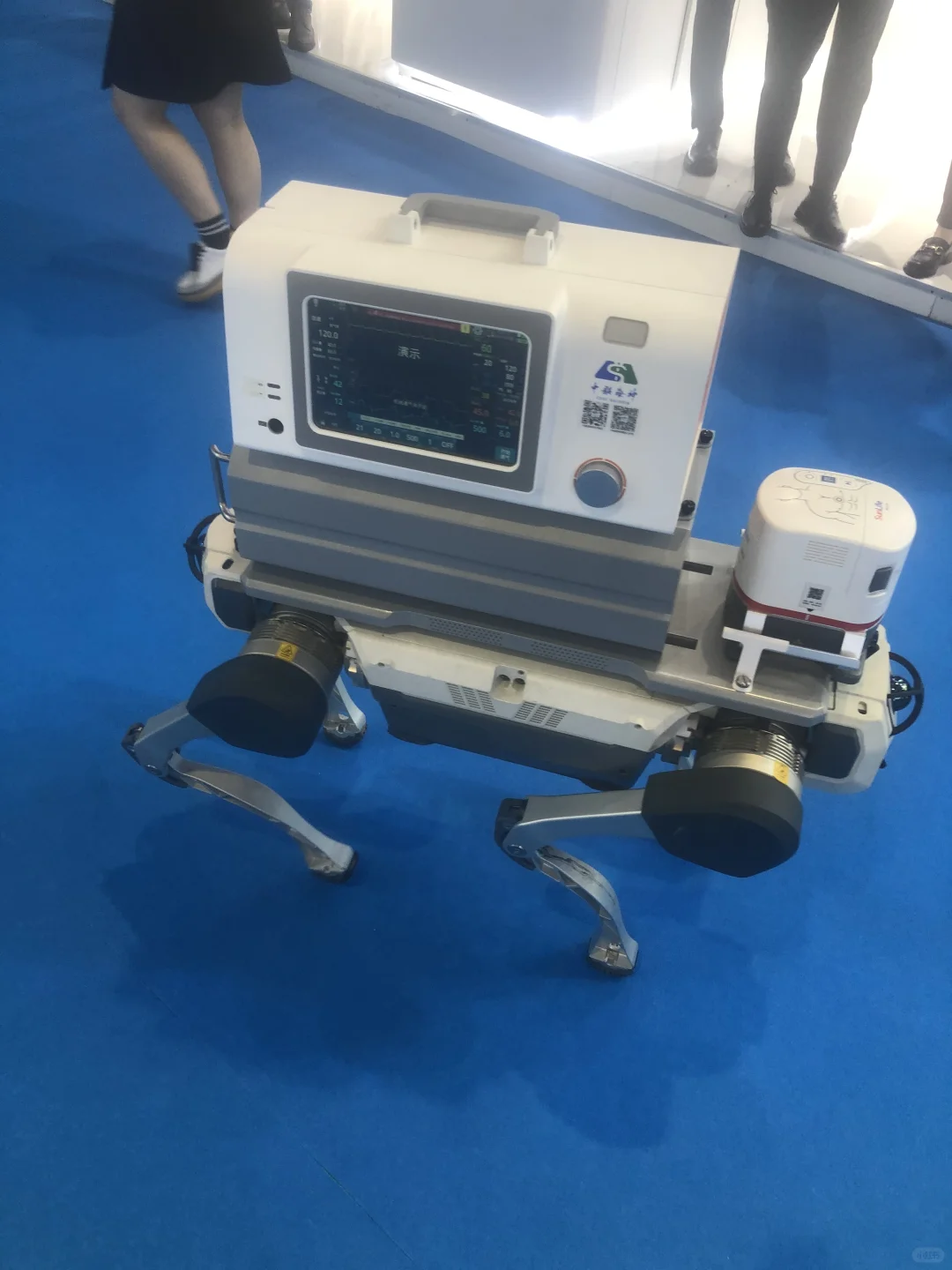 #医疗展#CMEF