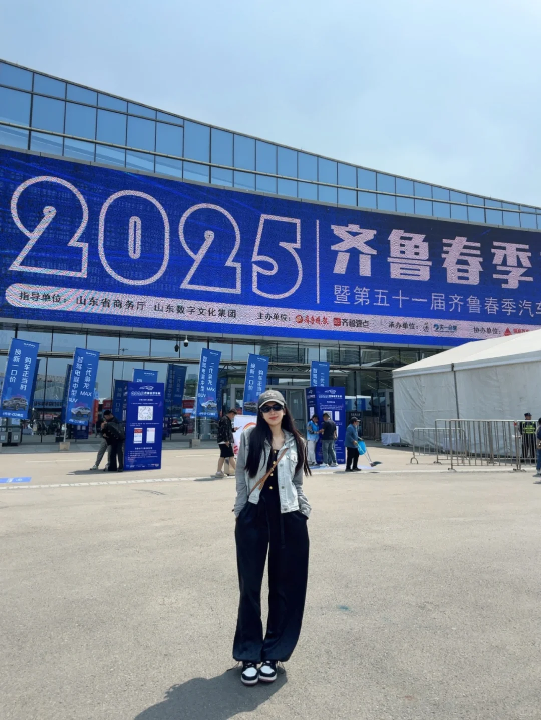 2025齐鲁春季车展太火爆啦吧‼️美女超级多