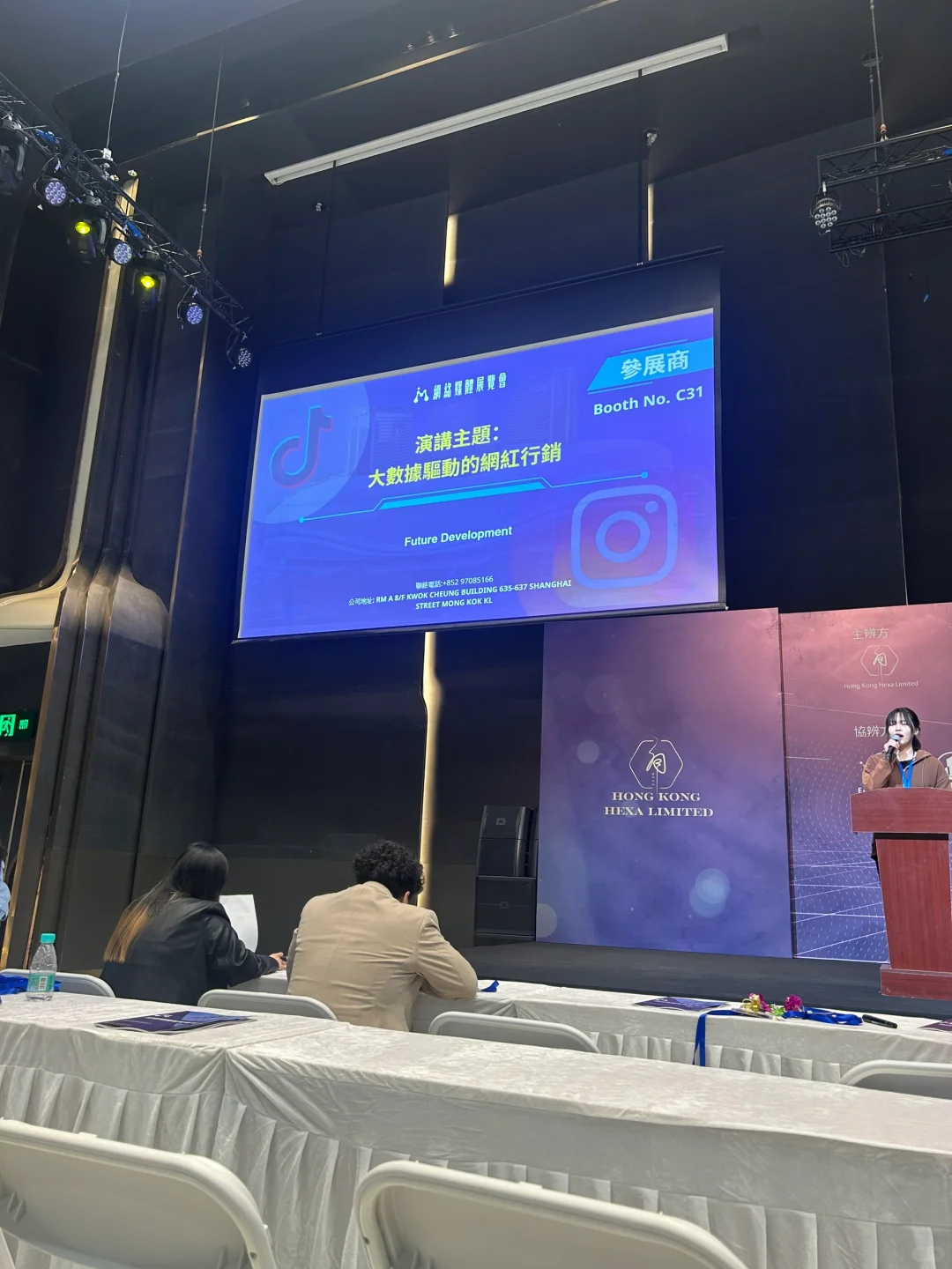 大学生展览会兼职体验✨还能免费看展‼️