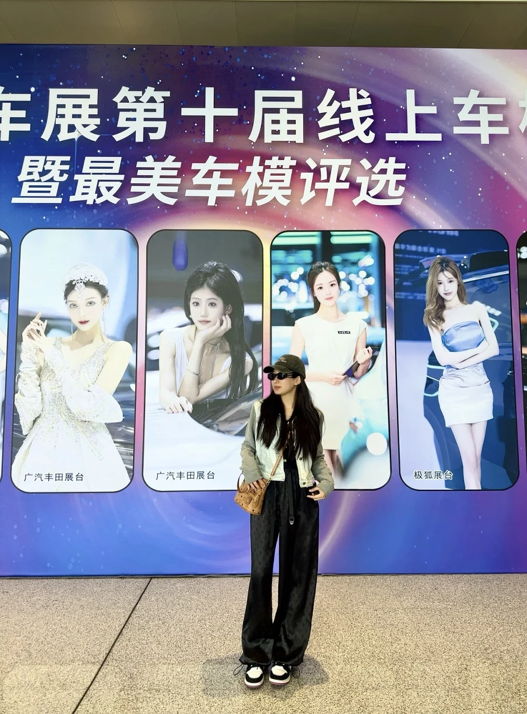 2025齐鲁春季车展太火爆啦吧‼️美女超级多