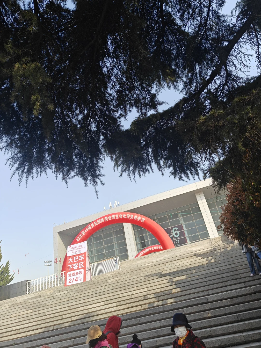 大学牲 会展中心 兼职避雷