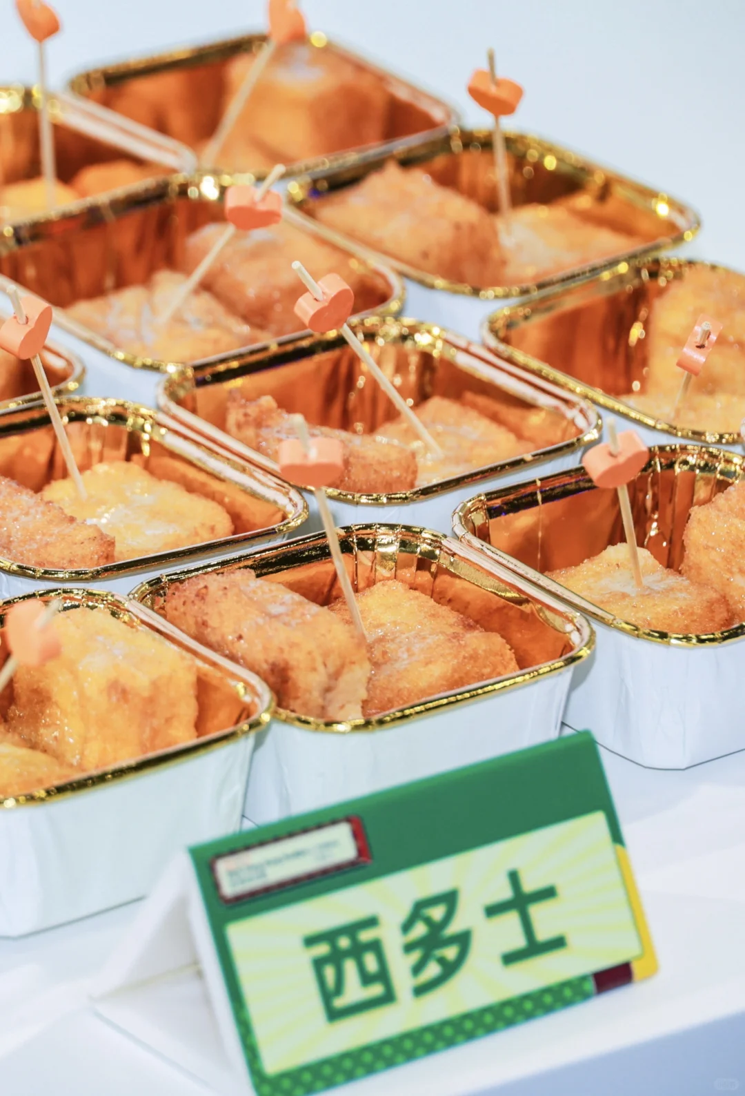 消博会潮流好物?认准这个馆！