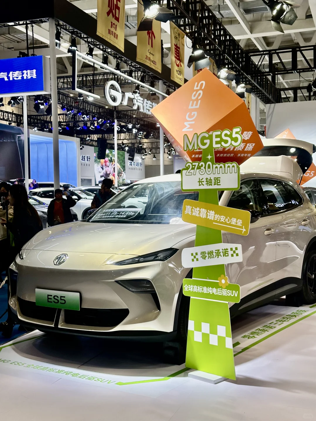 2025齐鲁春季车展太火爆啦吧‼️美女超级多