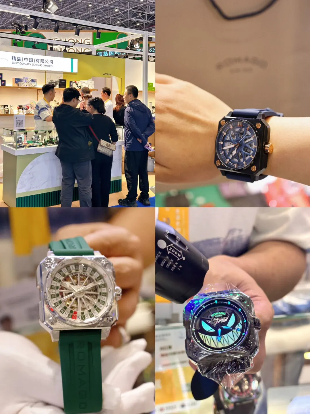 消博会潮流好物?认准这个馆！