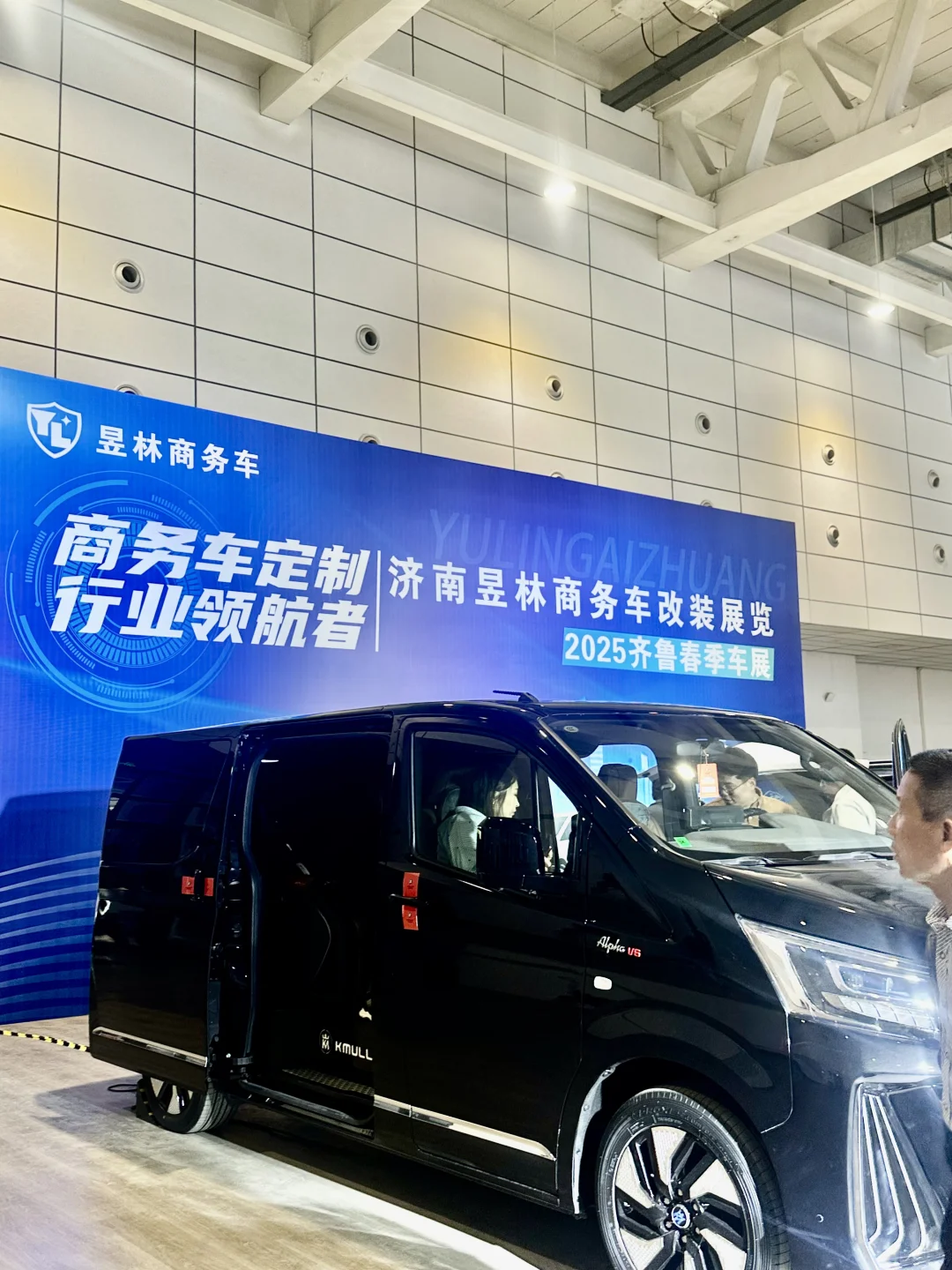 2025齐鲁春季车展太火爆啦吧‼️美女超级多