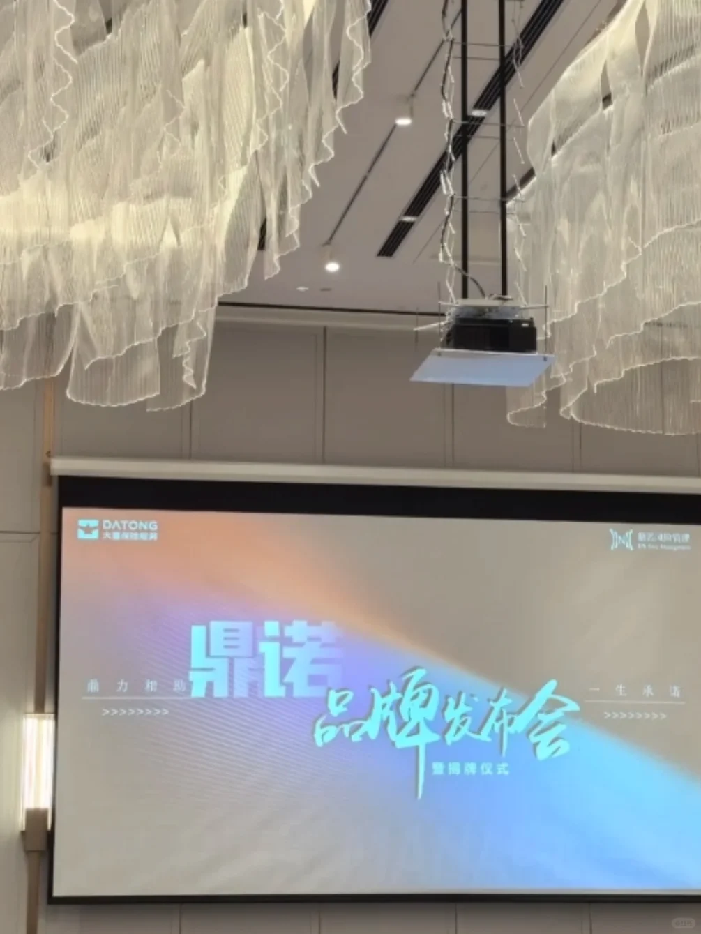 探索美食奥秘|餐饮展会汇聚全球美味