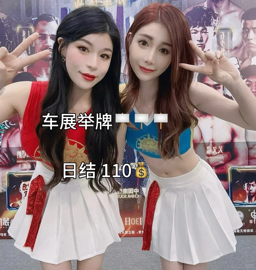 ?正定会展中心&藁城兼职招募，速来！