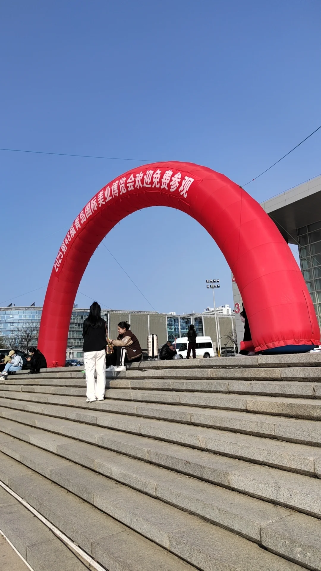 会展中心千万别来兼职