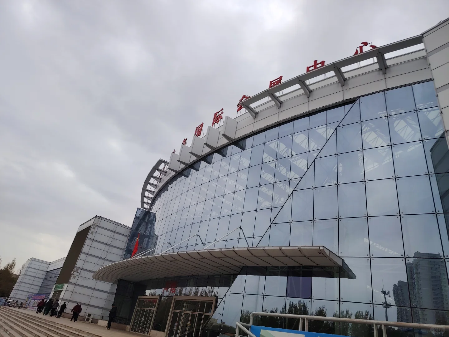 齐齐哈尔博览会