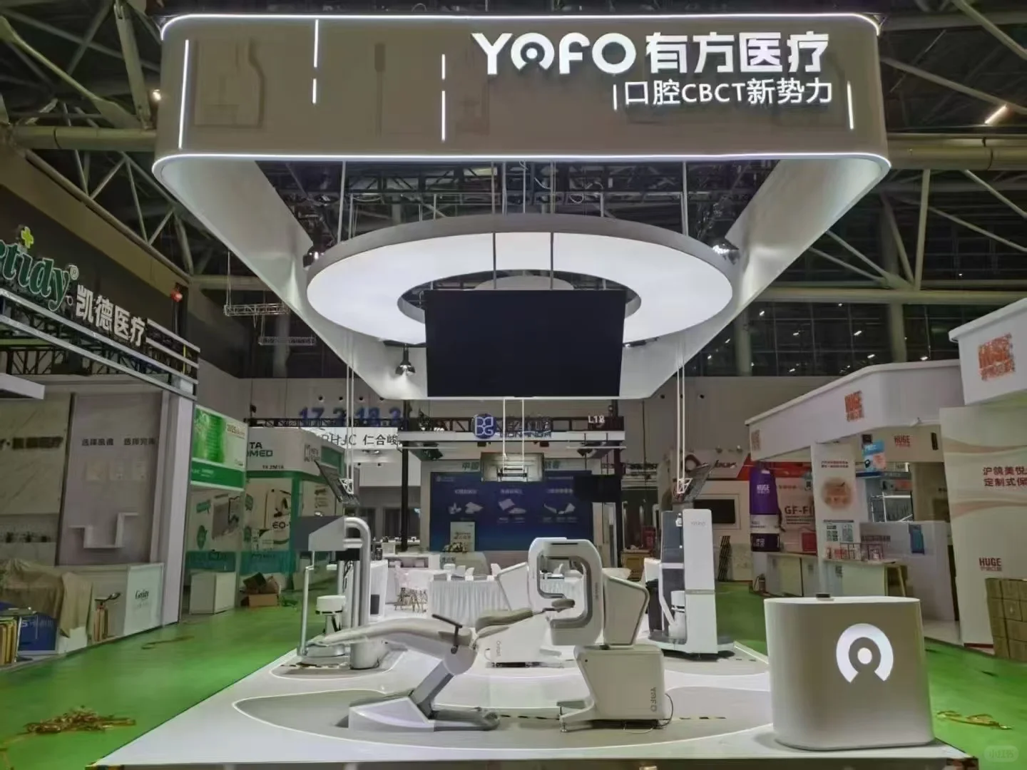 开广州看展??