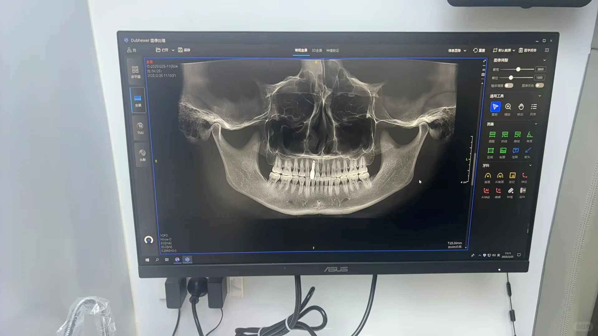 开广州看展??