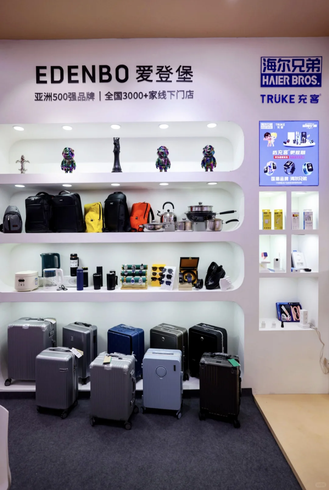 ?把春天装进家里！深圳展会逛展指南上线