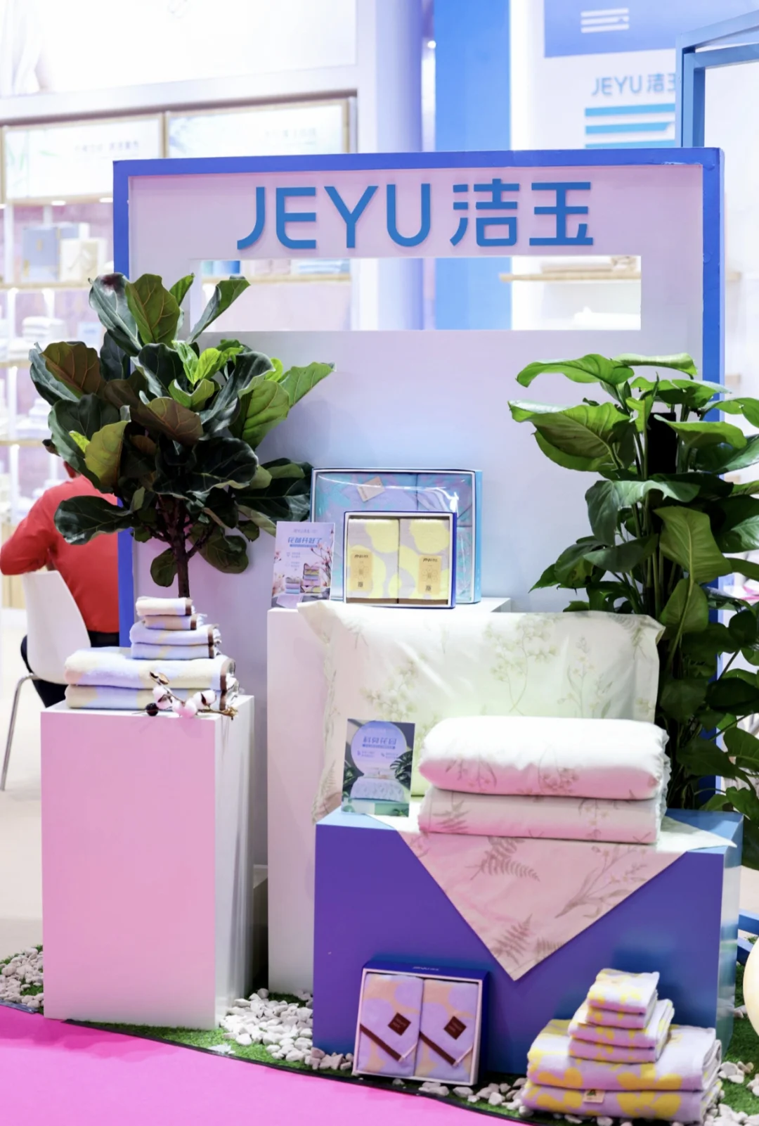 ?把春天装进家里！深圳展会逛展指南上线