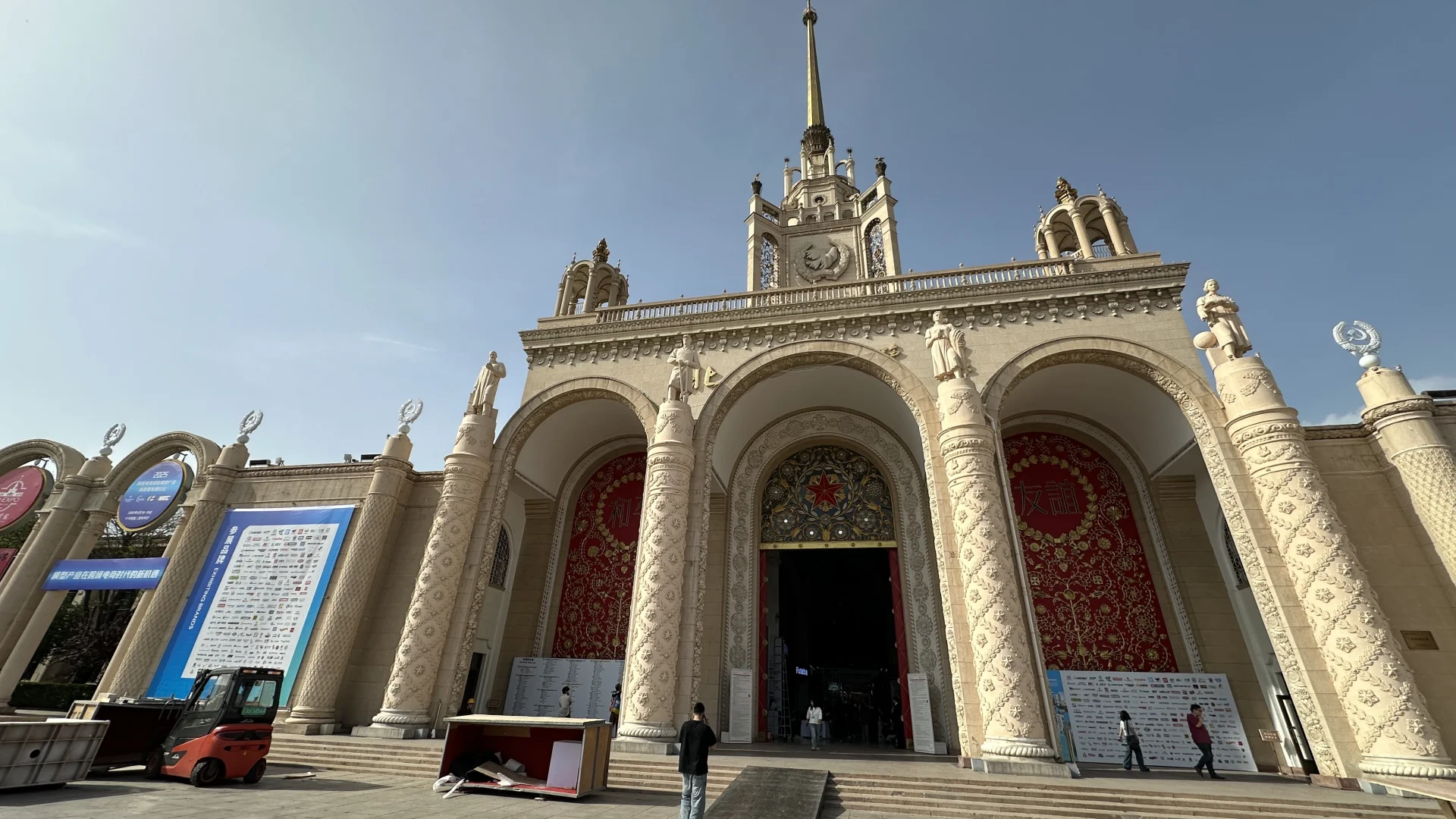 北京模型展来啦