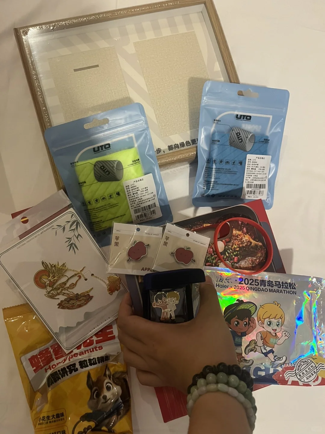 今日的马拉松展会