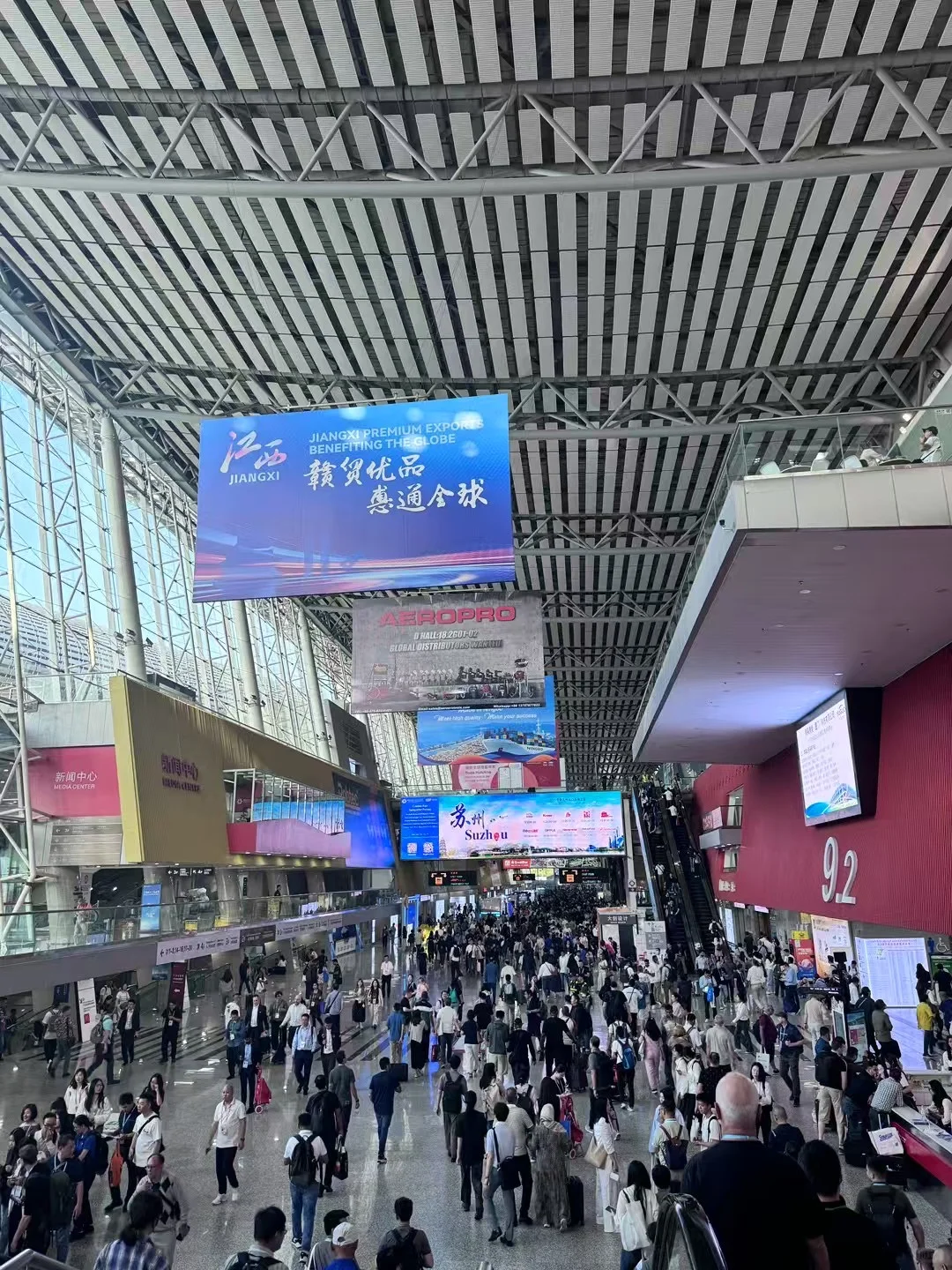 137#广交会如期举办，沉侵式逛展中