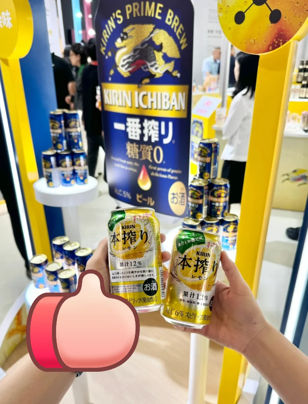 我眼中的消博会 | 全球好物大赏?