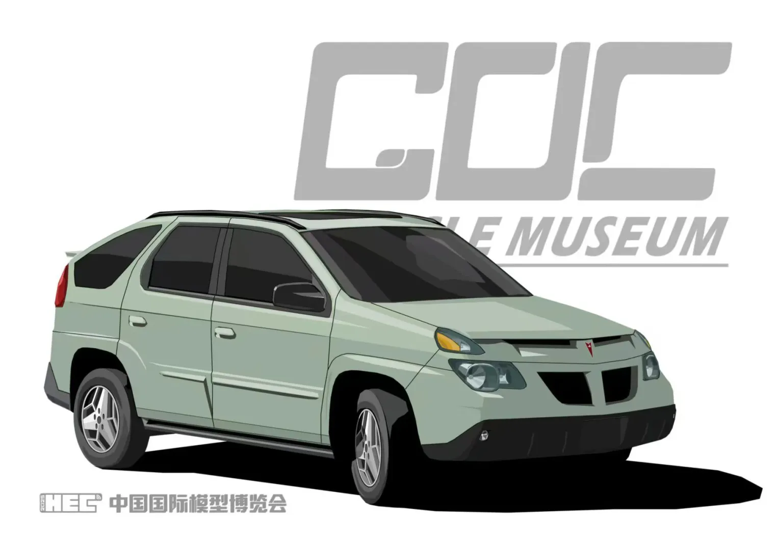 2025 HEC 北京模型展 GOC 展会限定！