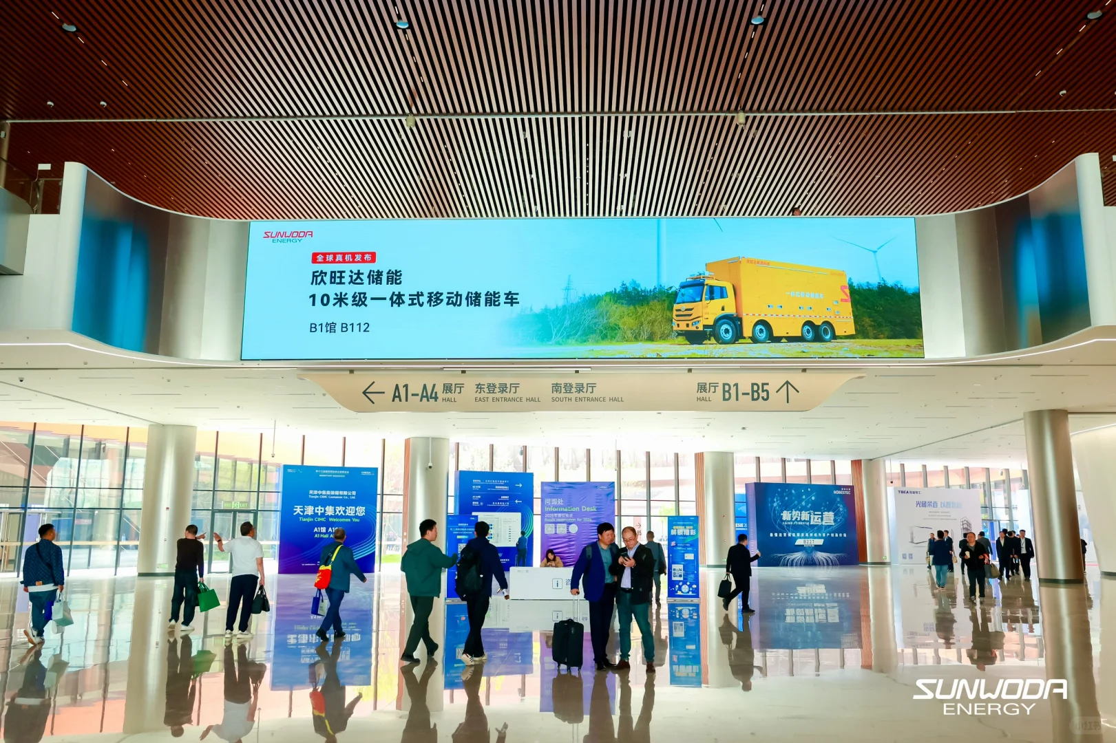 逛展get一下新动力技术?