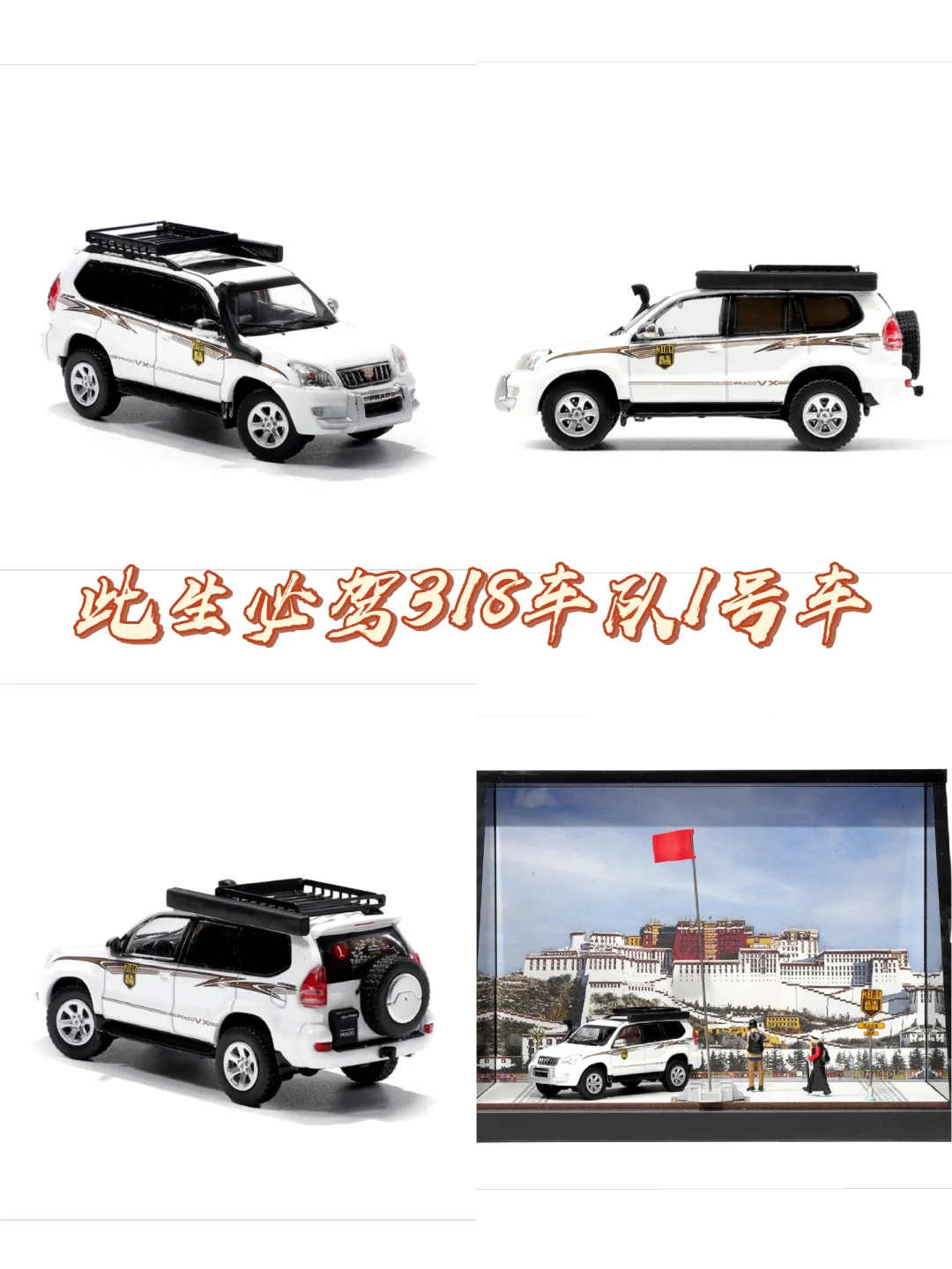 【HEC资讯】GCD展会限定套装～