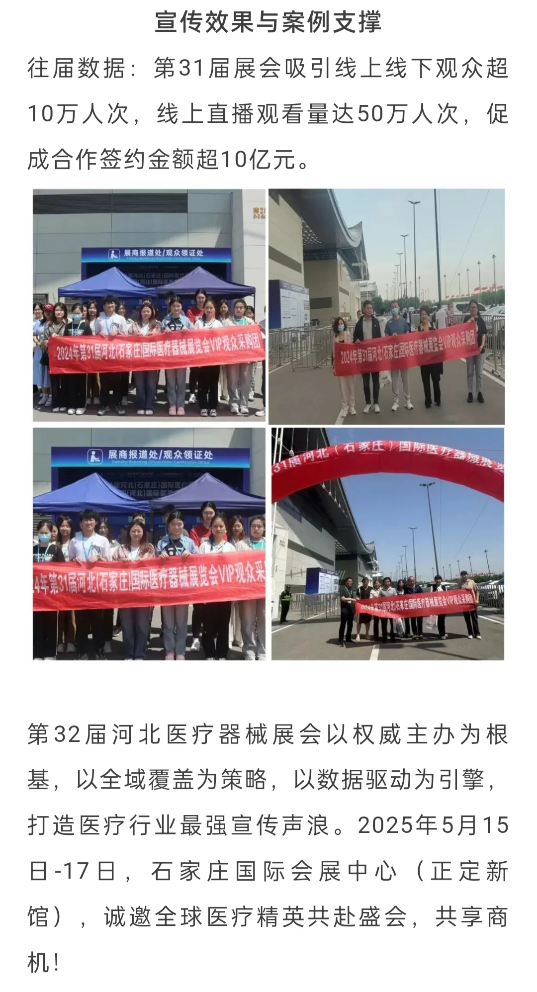 有非常重大的意义！