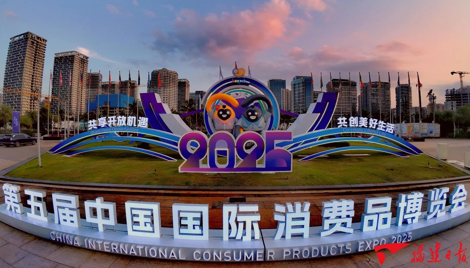 第五届消博会：全球精品荟萃，海南特色闪耀