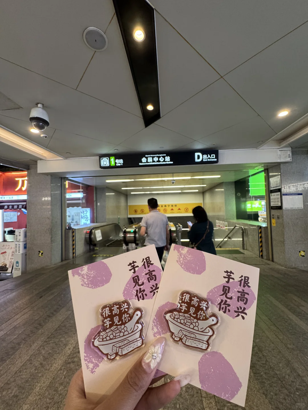 南宁！！会展航洋地铁口新的！！！免费