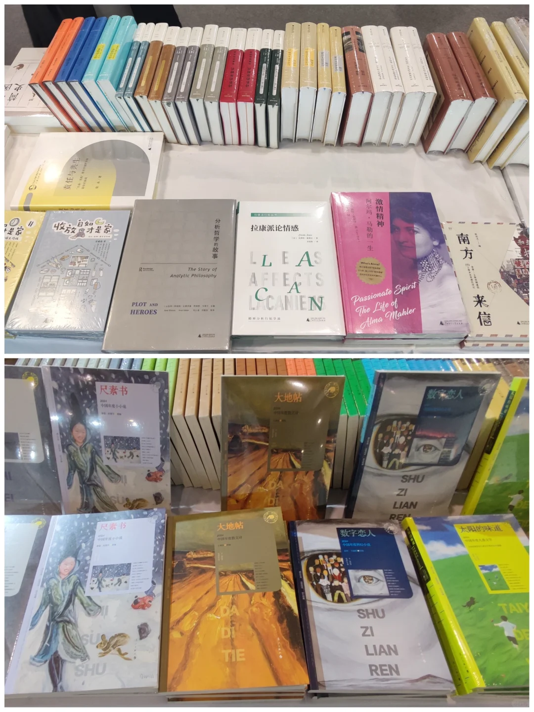 南宁看展|会展中心文化集市