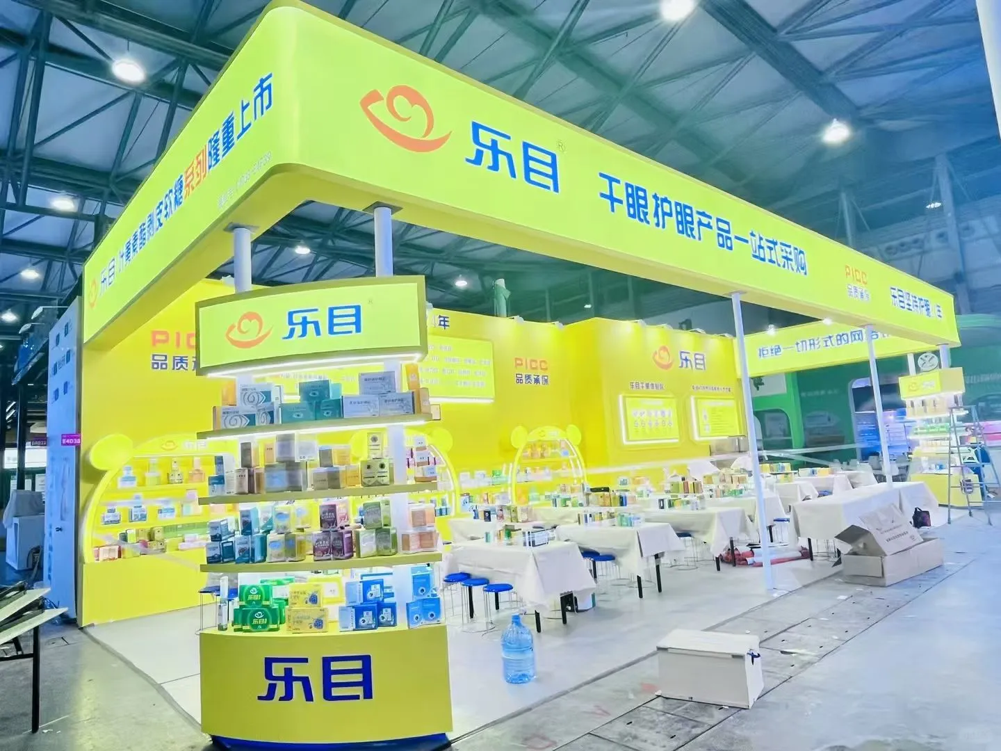 2025上海眼镜展