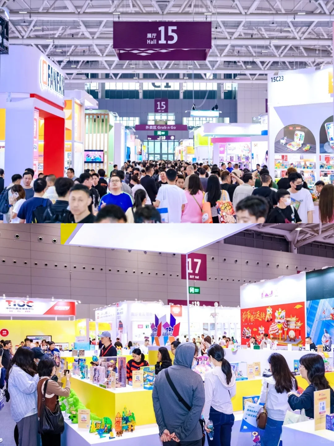 2025深圳玩具&潮玩展真的太好看了！！