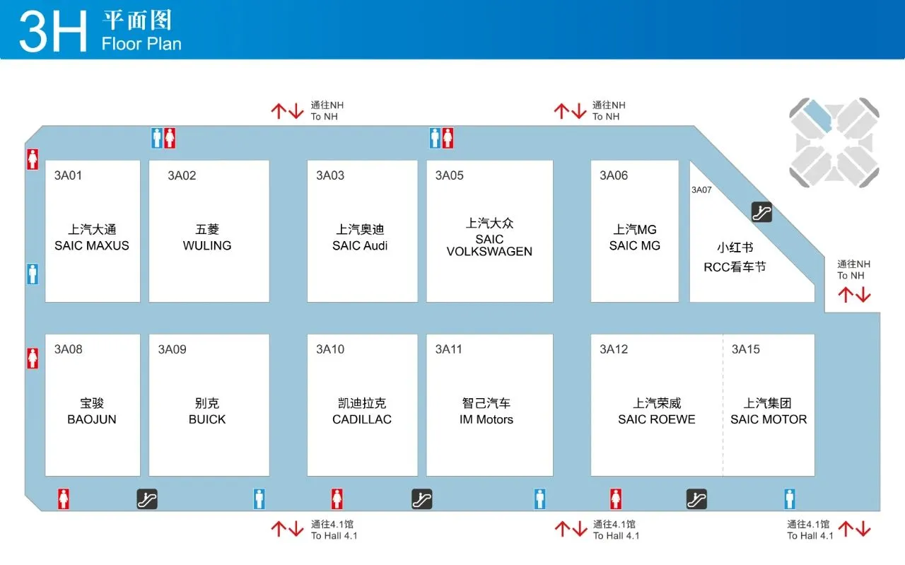#2025上海国际车展最全官方展位图&导览图#