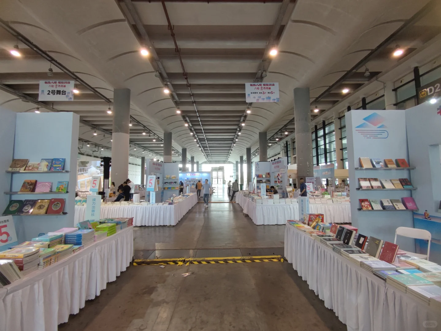 南宁看展|会展中心文化集市