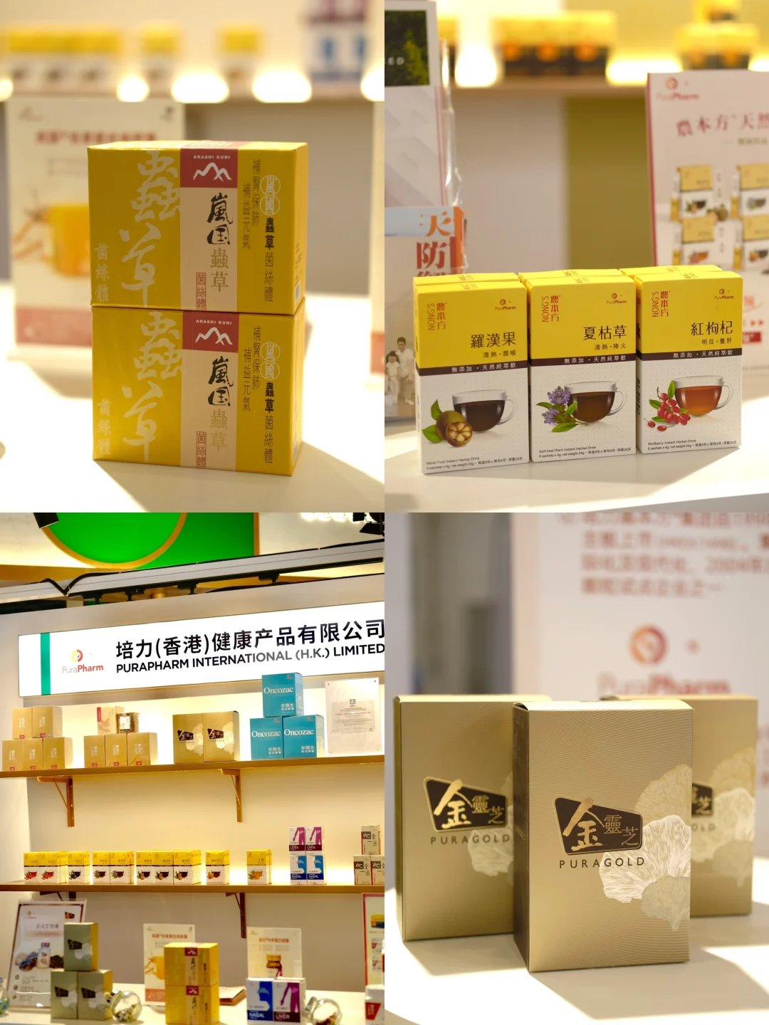 海口消博会香港馆一定要来！一站式体验港味