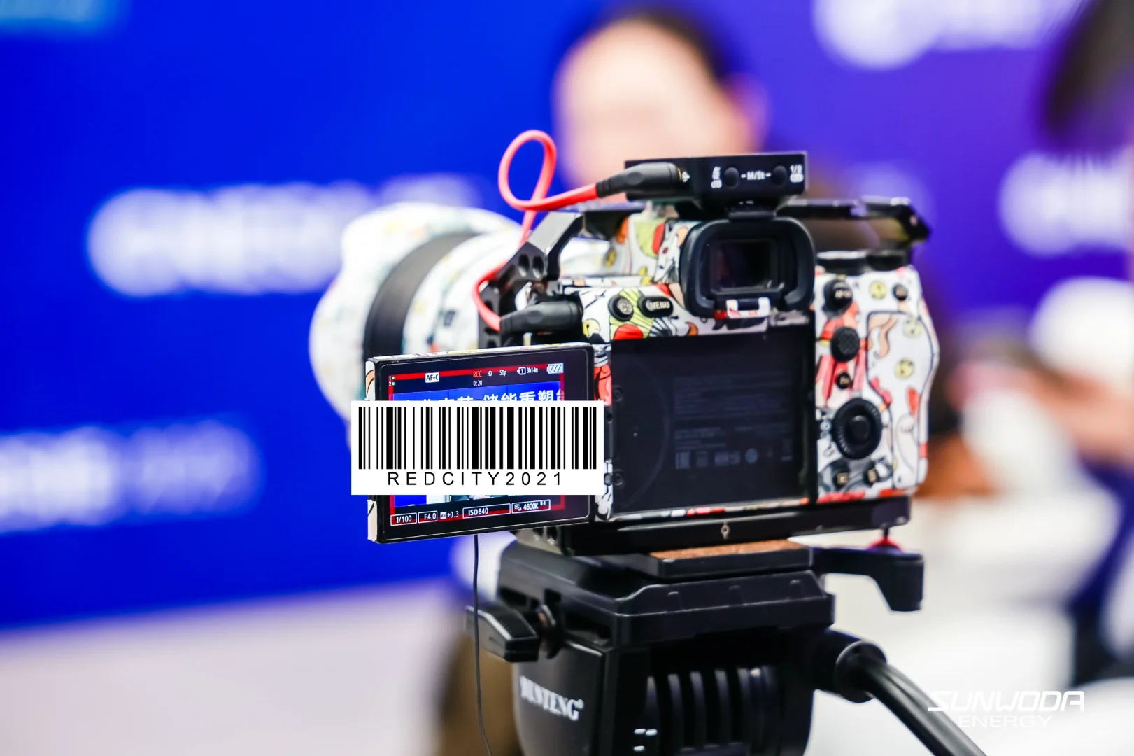 逛展get一下新动力技术?