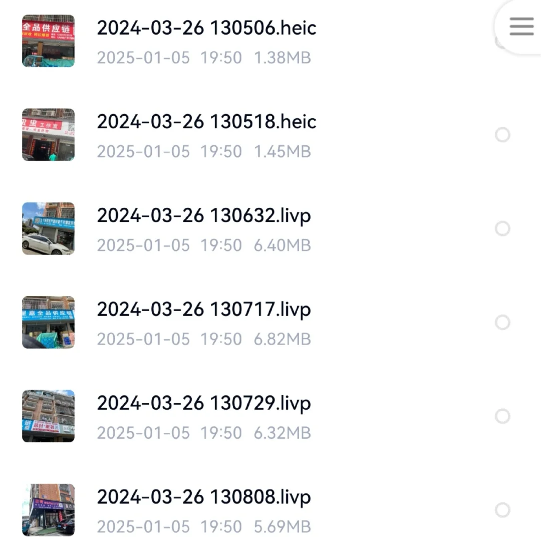 ?必看！义乌800+供应链，货源拿捏了