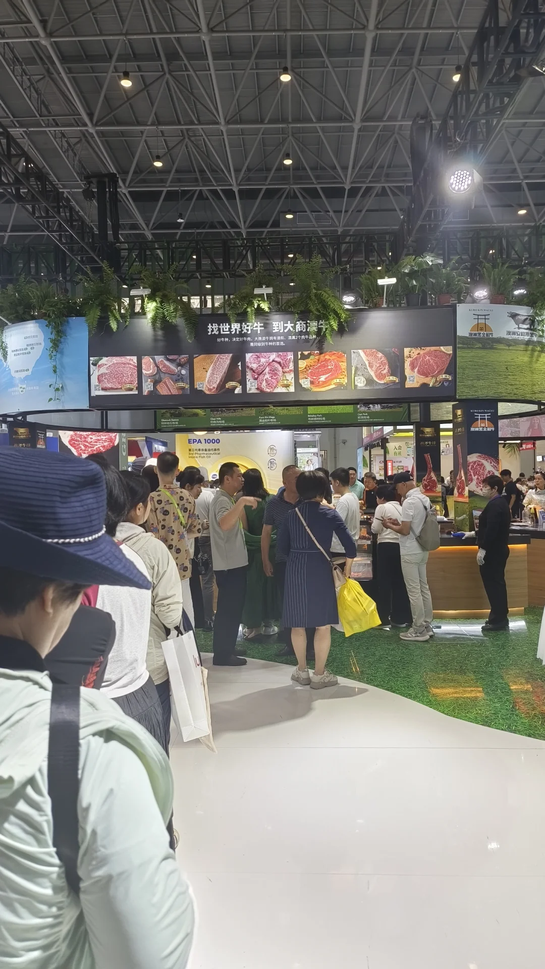 去完2025年的消博会,考虑明年不去了