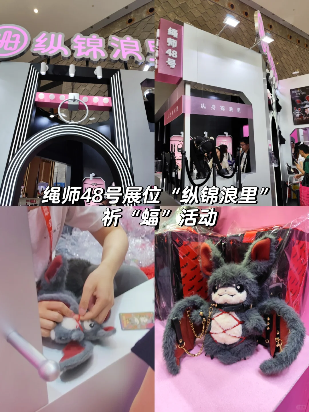 阿美丽卡我问你,??的受众是哪些人