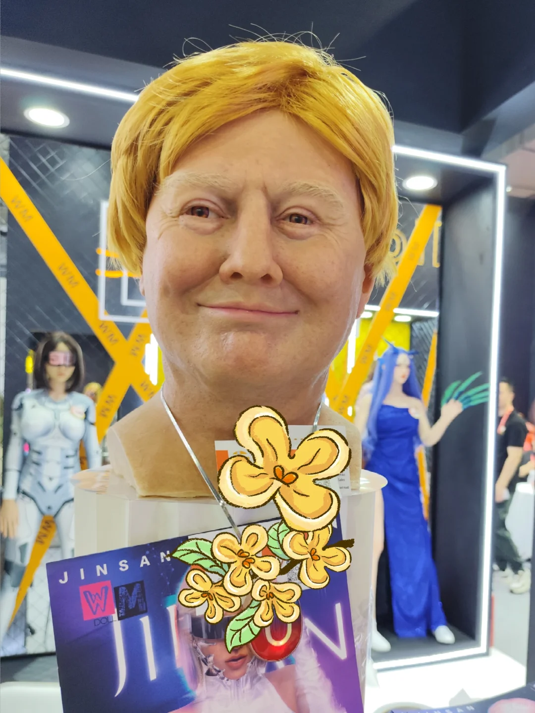 阿美丽卡我问你,??的受众是哪些人